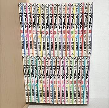 【中古】 俺たちのフィールド コミック 全34巻完結セット (少年サンデーコミックス)
