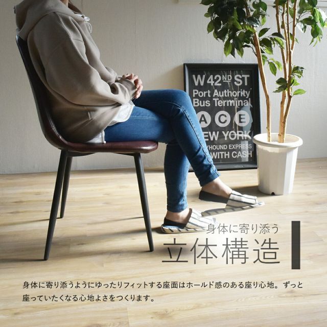 アーバン シャビーシック