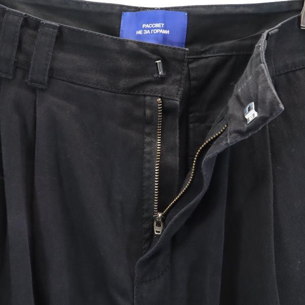 ラスベート 2WAY ロング パンツ M 黒 PACCBET HE 3A ROPAMN メンズ 