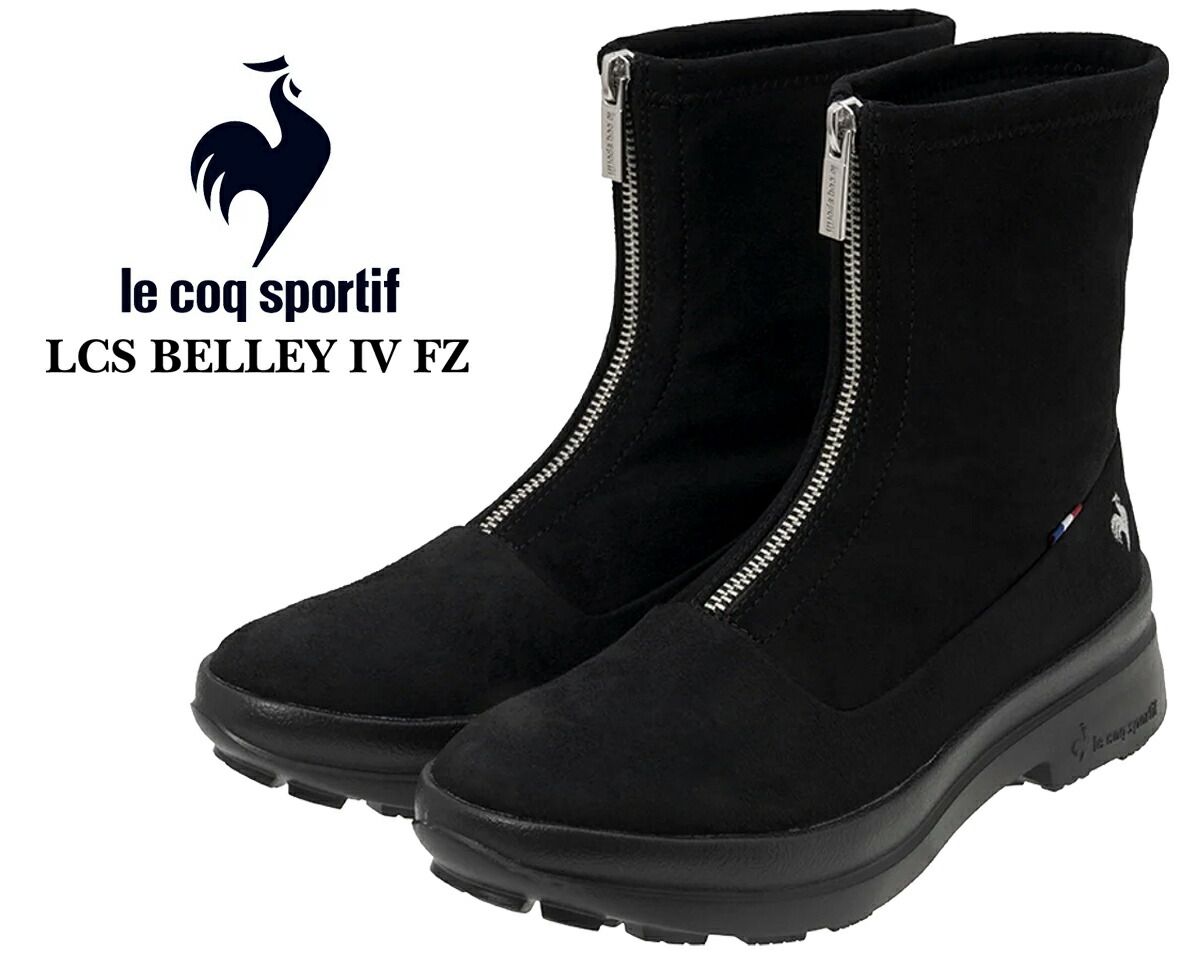 ルコックスポルティフ ベレー 4 FZ le coq sportif LCS BELLEY IV FZ BLACK lu4fbt89lz-bk00 ブラック 防水設計 厚底 フロントジッパー ブーツ