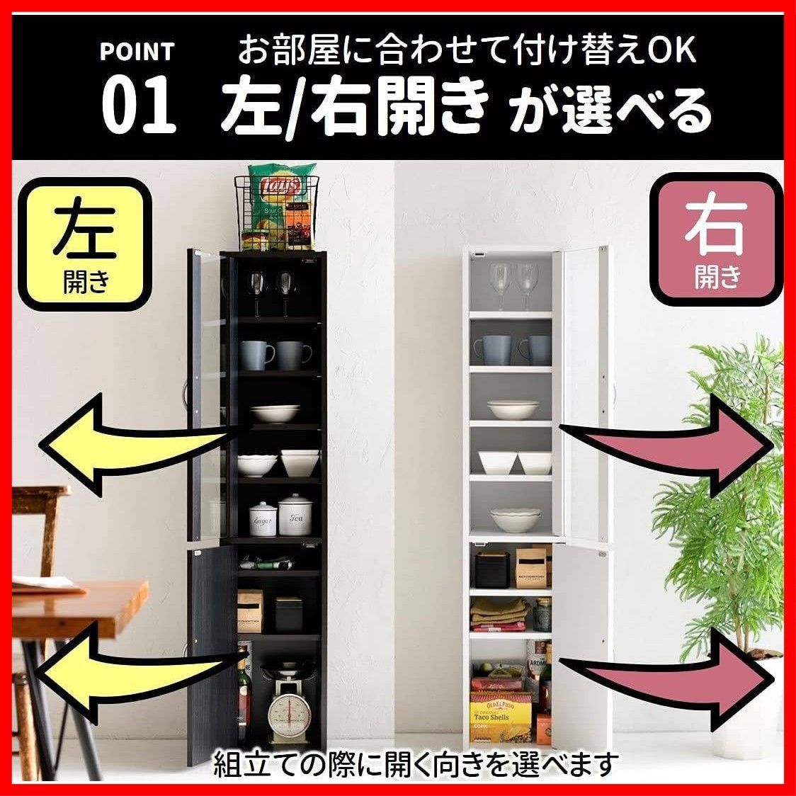 ミニ