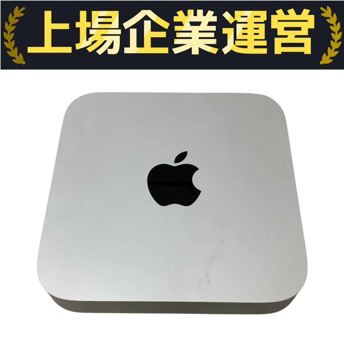 Apple Mac mini M1 2020 デスクトップパソコン 16GB SSD 512GB