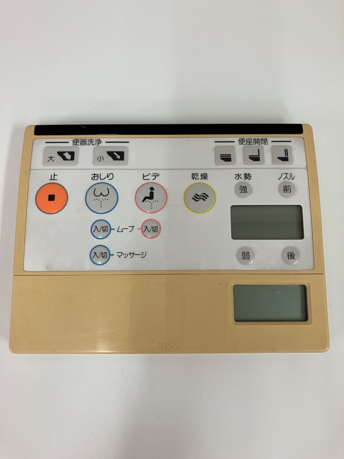 [保証あり]TOTO ウォッシュレット リモコン 7310 楽天市場】TCM472-2N TOTO ウォシュレットリモコン TCF6121R用