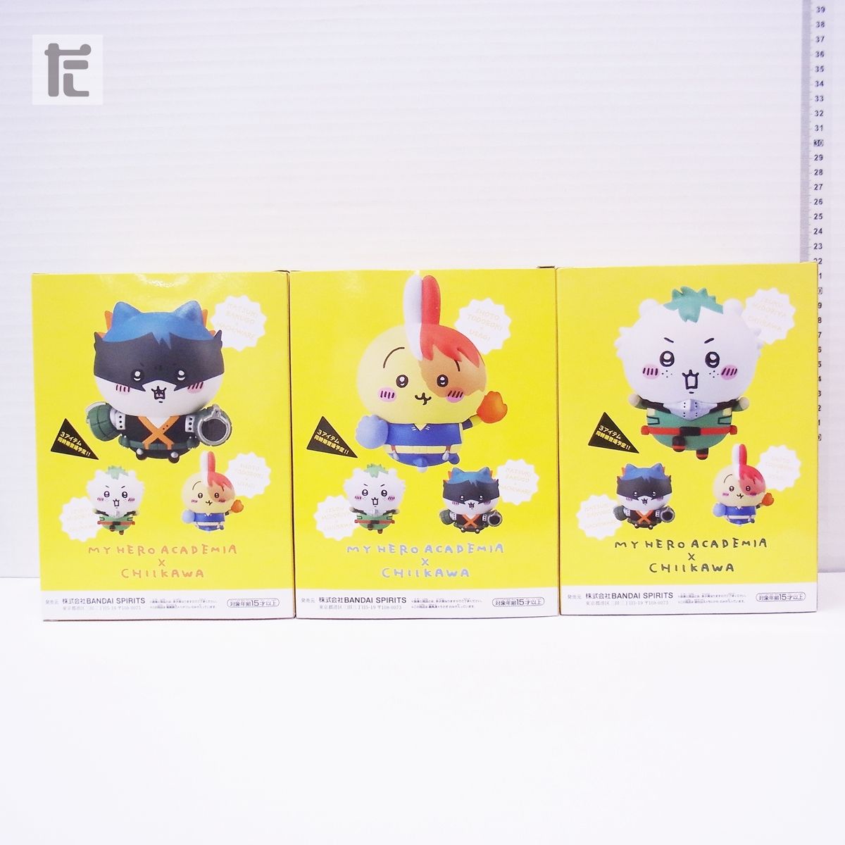 未開封 僕のヒーローアカデミア×ちいかわ コラボ フィギュア 3体