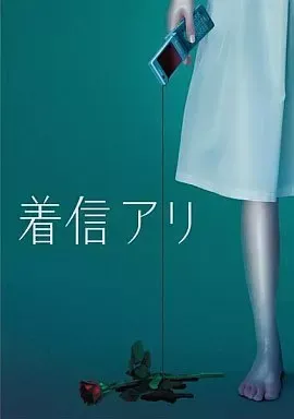 2026年最新】松嶋初音 dvdの人気アイテム - メルカリ
