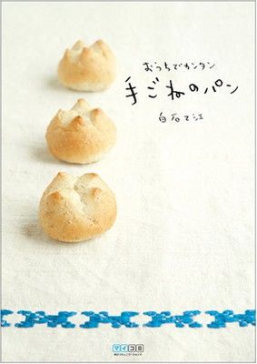 刀匠全集 新版 清水治編 美術倶楽部