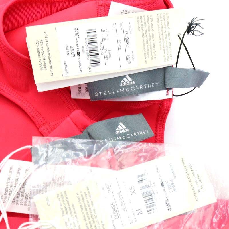 【値下げ】adidas×ステラマッカートニー セットアップ アディダス 限定 超希少 ステラマッカートニー シースルー