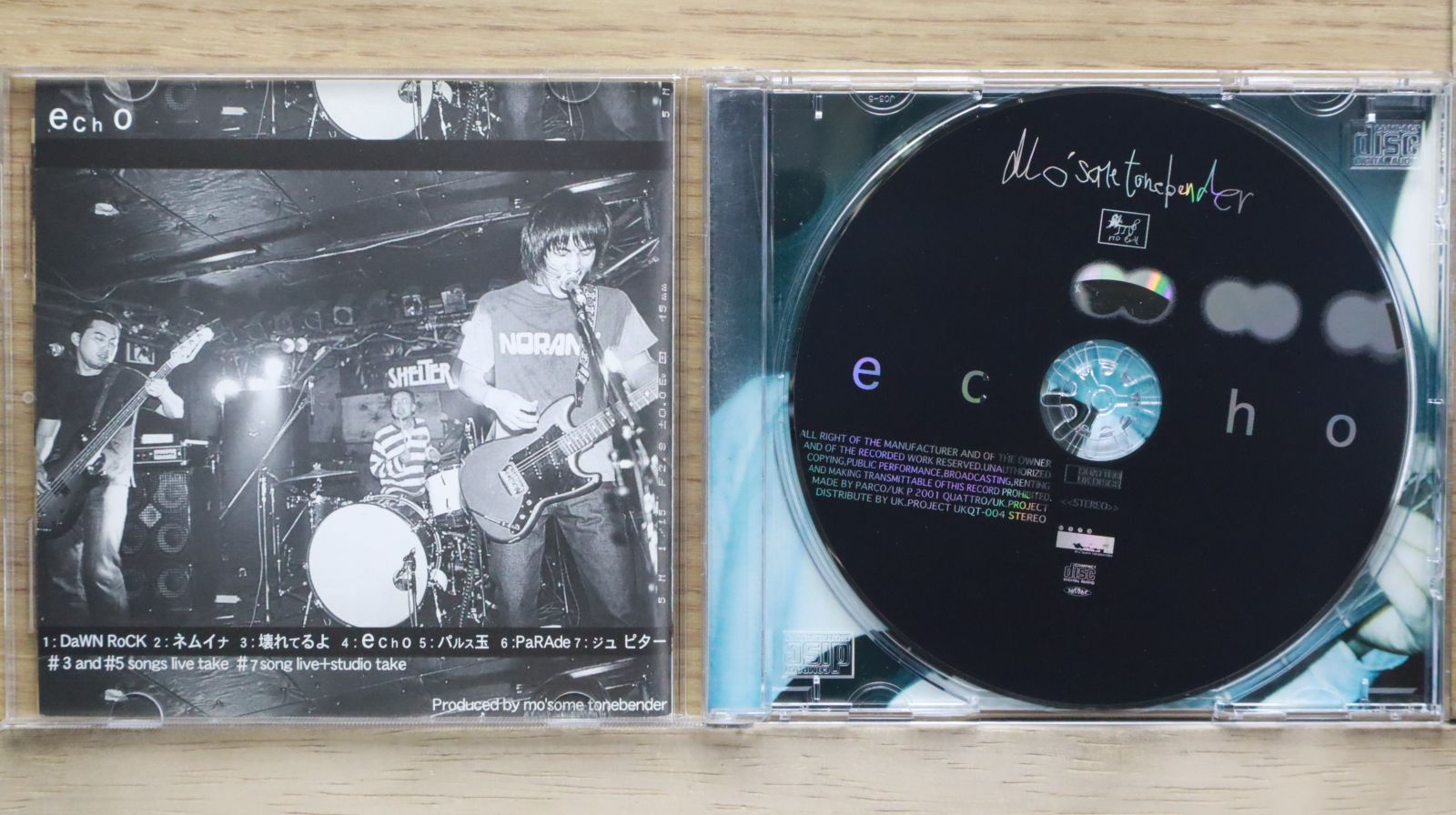 【廃盤】UNIQ EOEO 中国版 国内盤CD☆未来玲可/miku reika□ 海とあなたの物語たち