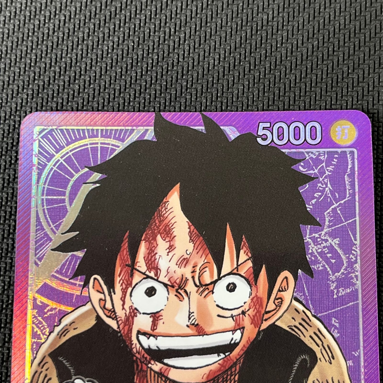 ONE PIECE - 新時代の主役　リーダーパラレル　フルコンプセット ブースターパック 新時代の主役【OP-05】 - カードラッシュ