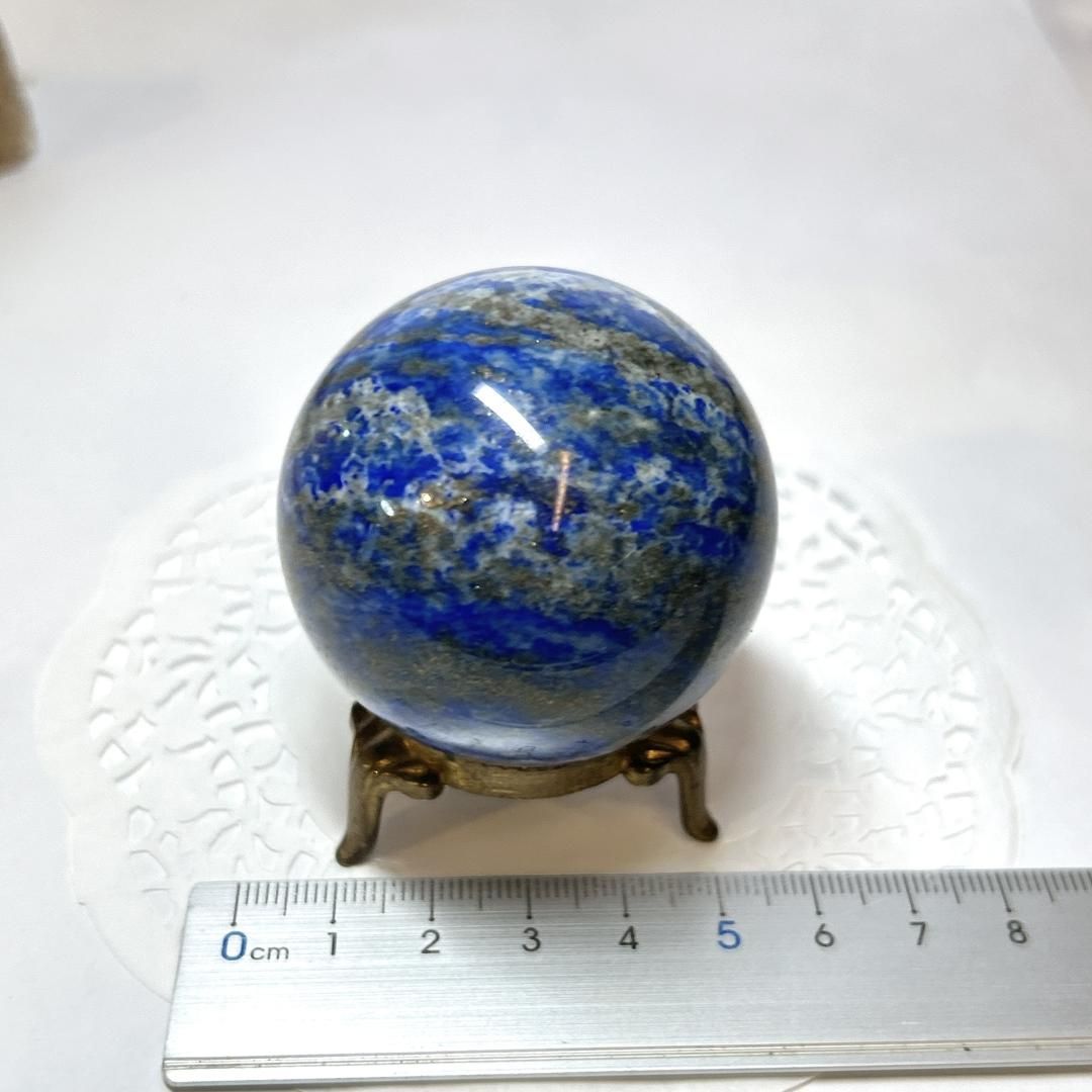 【海外定番】 E15857 ラピスラズリ 48㎜ 球 ラピスラズリ球 スフィア 黄鉄鉱 パイライト アラビアの夜空 天然石 パワーストーン