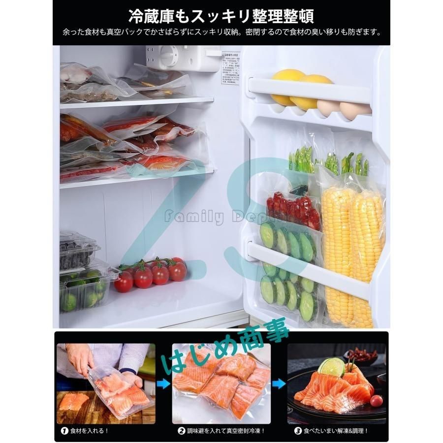 乾湿両用 多機能