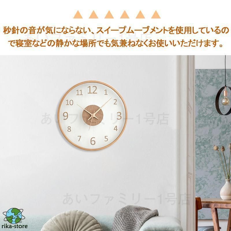 リビング モダン