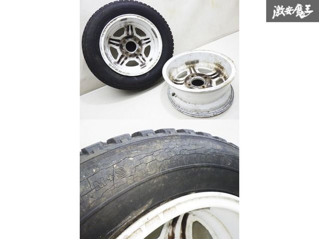 ○ADVAN RALLY アドバンラリー 14インチ 6J ＋20 白 ホイール 2本 