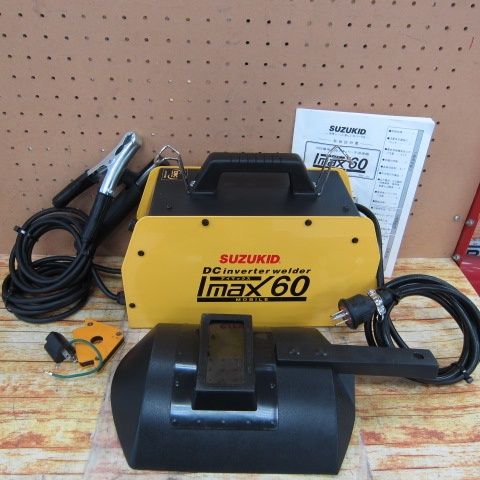 スズキッド(SUZUKID) 直流インバーター溶接機 高品質 IMAX60 SIM