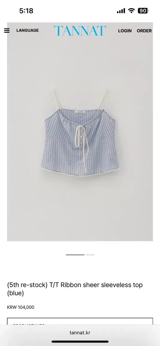 TANNAT リボン ノースリーブ T Ribbon sheer sleeveless