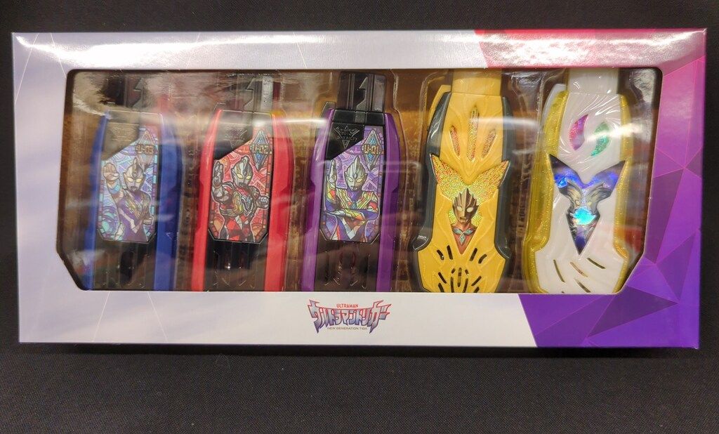 バンダイ DXガッツハイパーキーPREMIUM トリガーキーセット ストア