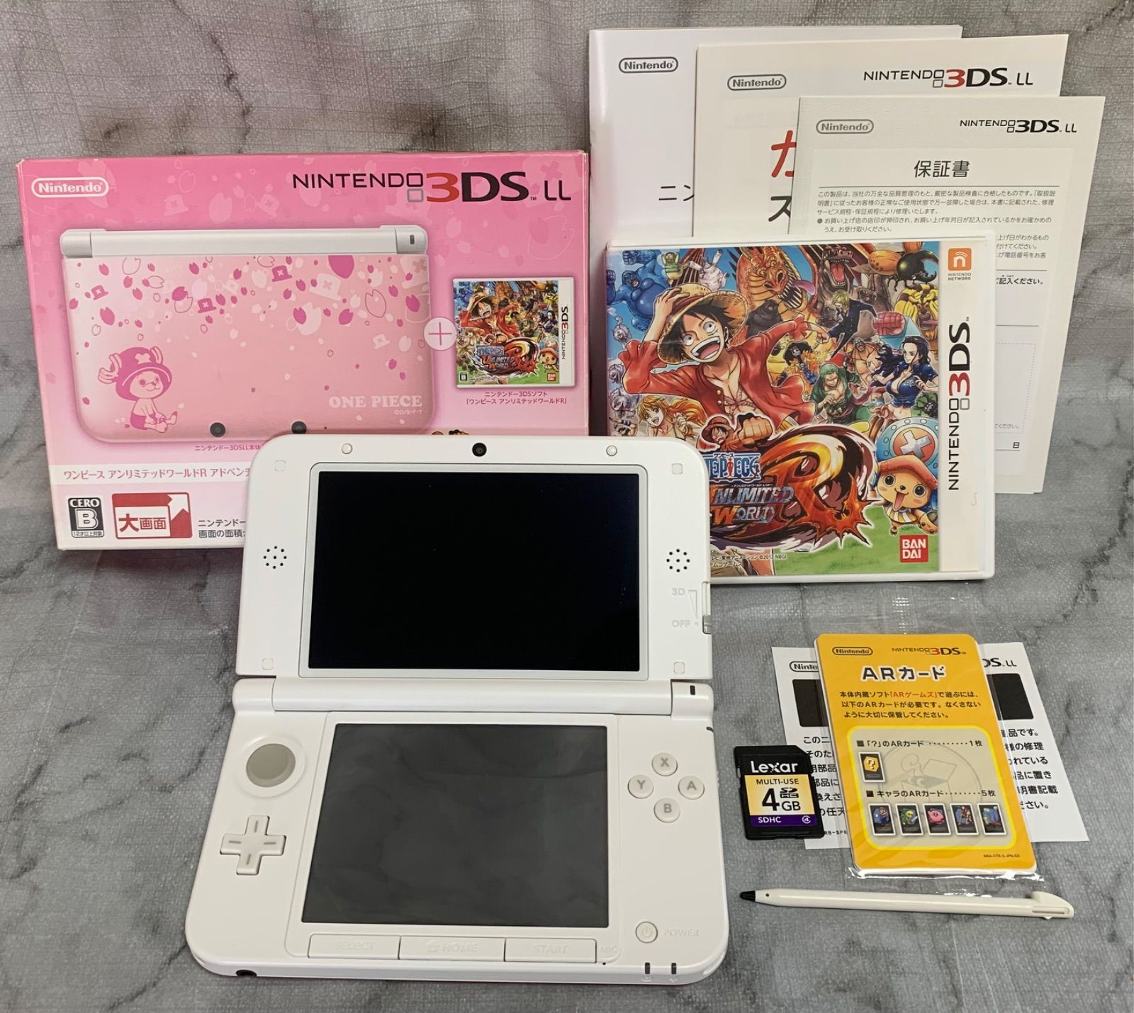 ニンテンドー 3DS LL ワンピース アンリミテッドワールドR チョッパー 