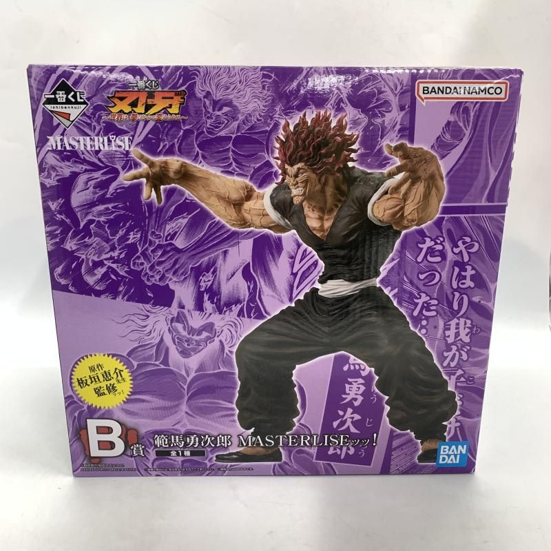 B賞 範馬勇次郎 MASTERLISEッッ! ｢一番くじ 刃牙～世界は 拳ひとつで変えられる～｣ 10