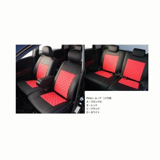 車検対応 オーダー