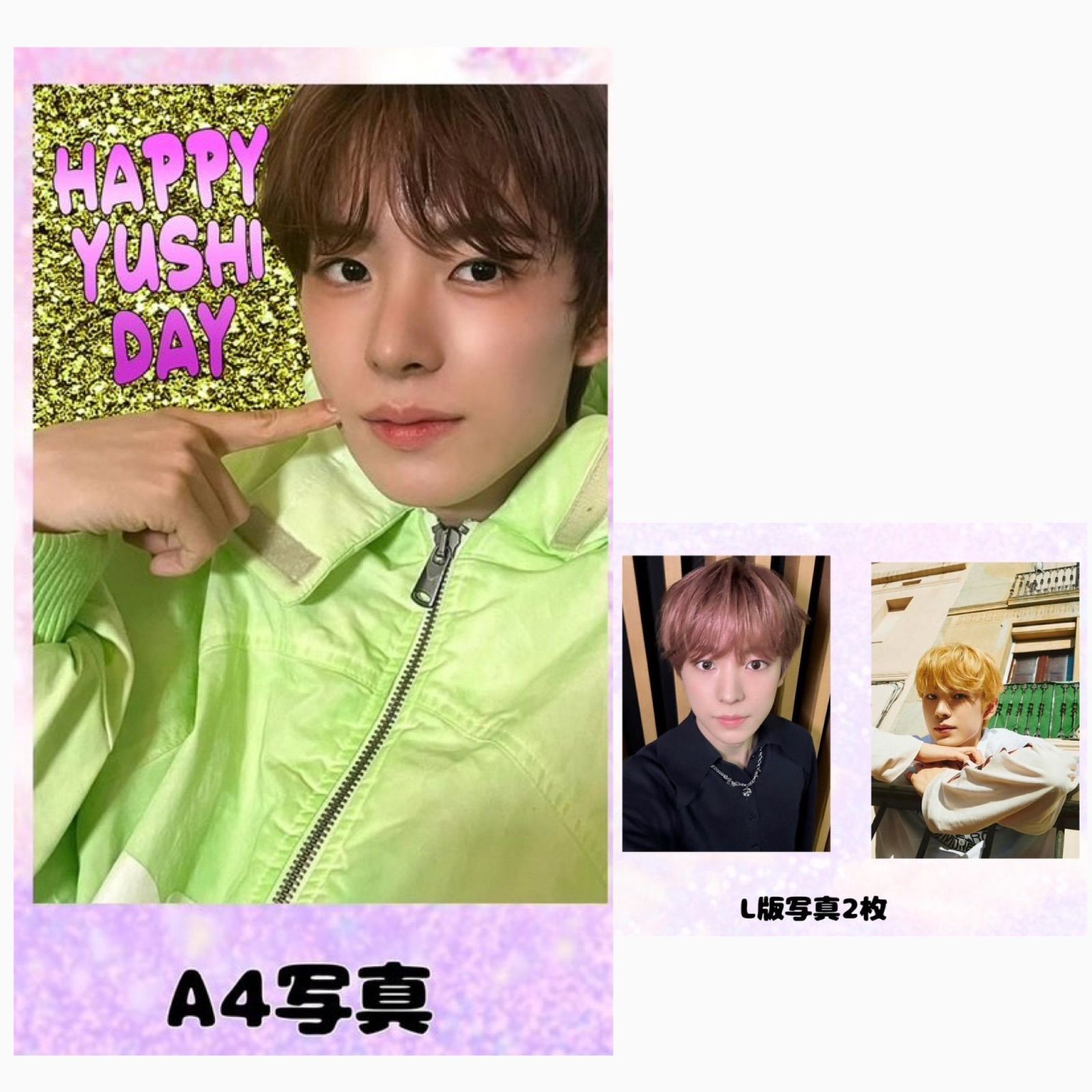 NCTWISH YUSHI ユウシ 2024センイルセット クレカ風PVCカード - メルカリ