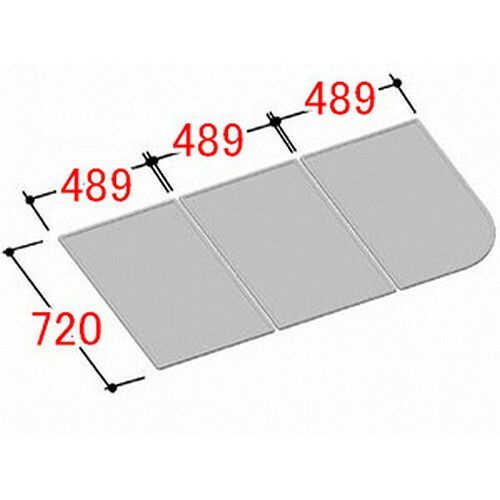 YFK 1575 C 4 LIXIL INAX 風呂フタ 組フタ 組 奥行720 mm 横幅489