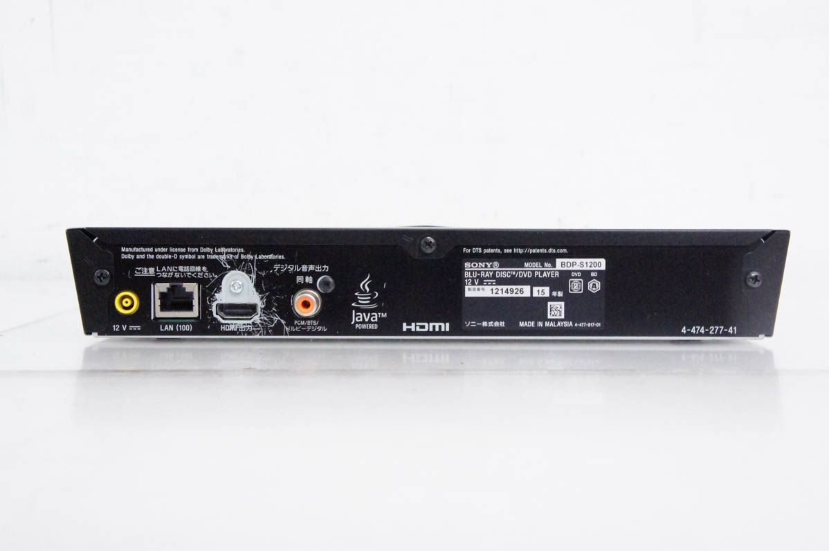 SONY ブルーレイディスクプレーヤー BDP-S1200 ソニー 【公式通販】
