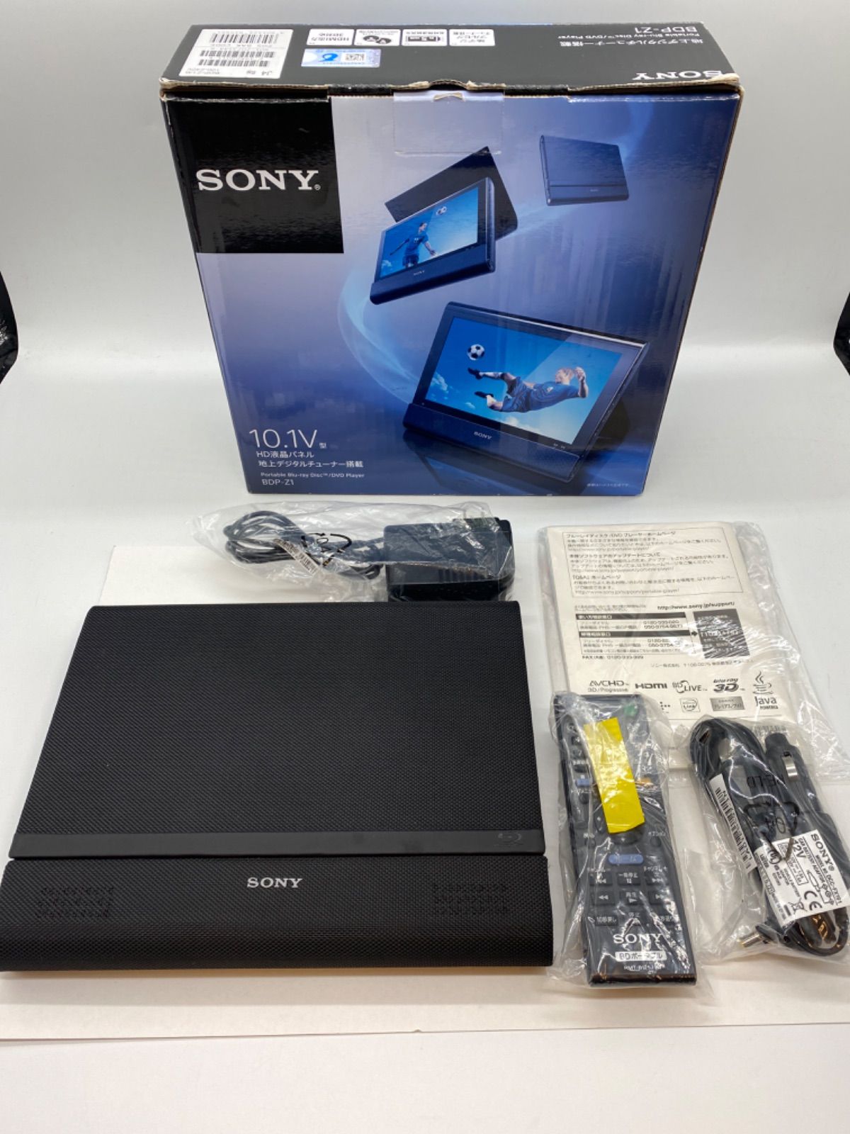 人気の贈り物が SONY BDP-Z1 BLACK ブルーレイ プレイヤー DVD プレーヤー - control2000.cl