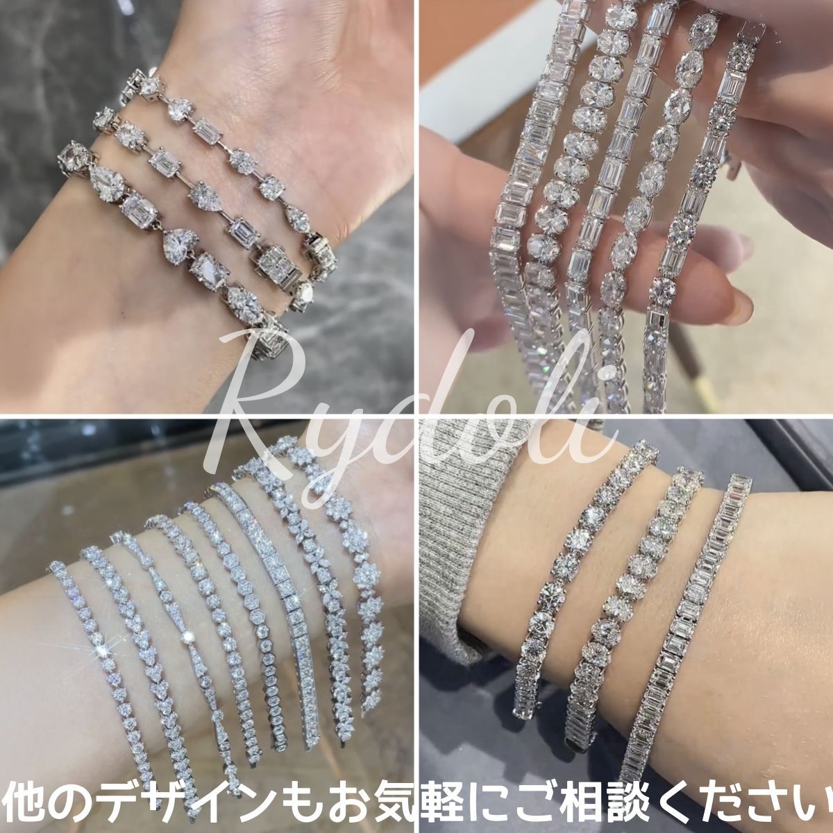 pt950製ラボダイヤ ブレスレット、KOUEIさん用な専門ページです pt950製ラボダイヤ ブレスレット、KOUEIさん用な専門ページです
