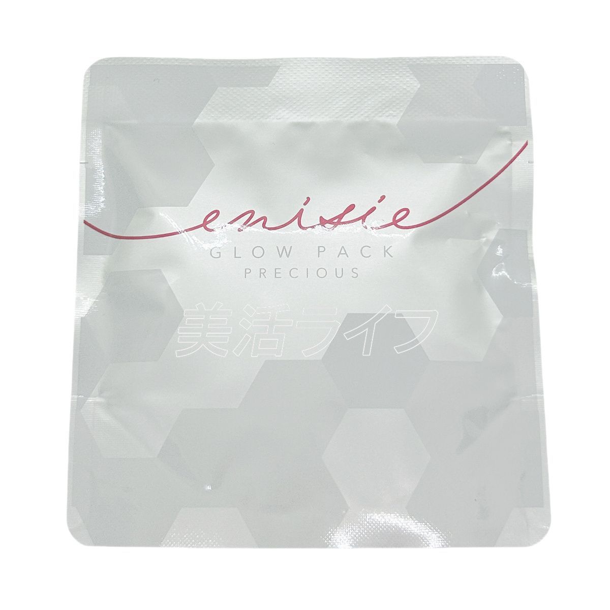  エニシー グローパック プレシャス 炭酸ガスパック 10回分 ジェル40 g×10 粉末4 フェイスマスク リンゴ果実培養細胞エキス配合 ハリ ツヤ 透明感 ボーア効果 エイジングケア サロン専売 1123 毛穴パック パック フェイスマスク