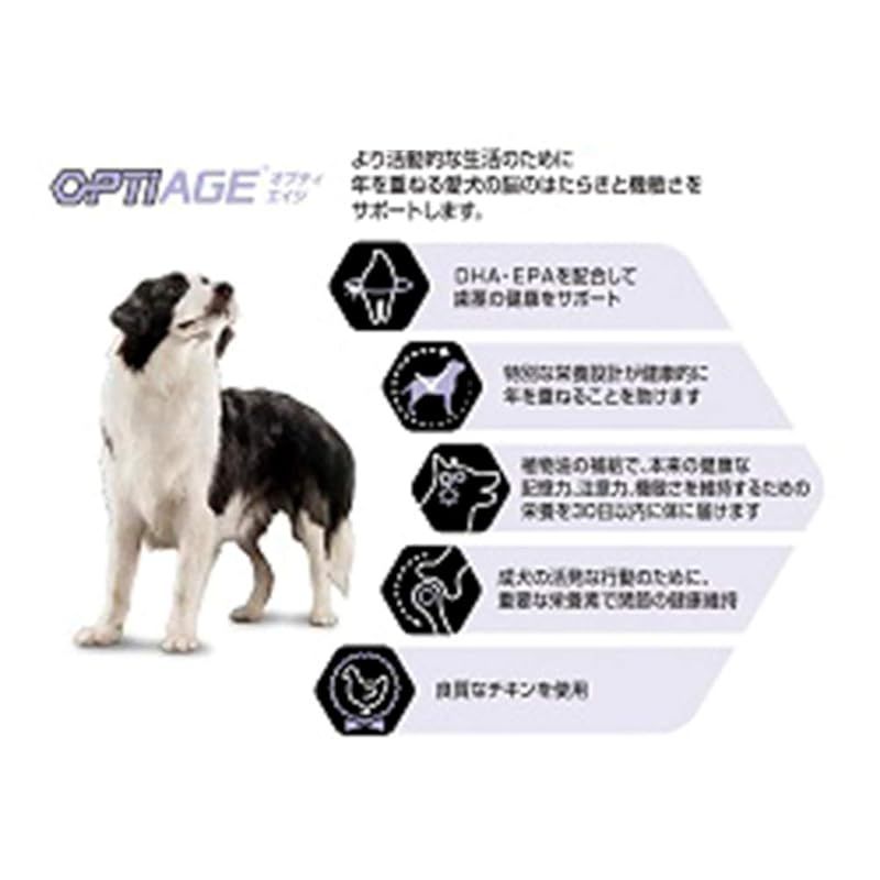 プロプラン オプティエイジ 中型犬・大型犬 7歳頃からの成犬用 ドライ 脳と記憶力のサポート チキン 12kg プロプラン オプティエイジ 中型犬 セット買いプロプラン 7歳頃からの成犬用 脳と記憶力のサポート プロプラン オプティエイジ 中型犬・大型犬 7歳頃からの成犬用 ドライ 脳と記憶力のサポート チキン 12kg プロプラン オプティエイジ 中型犬 セット買いプロプラン 7歳頃からの成犬用 脳と記憶力のサポート