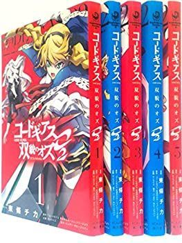 【中古】「非常に良い」コードギアス 双貌のオズO2 コミック 全5巻完結セット (カドカワコミックス・エース) コードギアス : 双貌のオズO2 （５）: (4) (5)