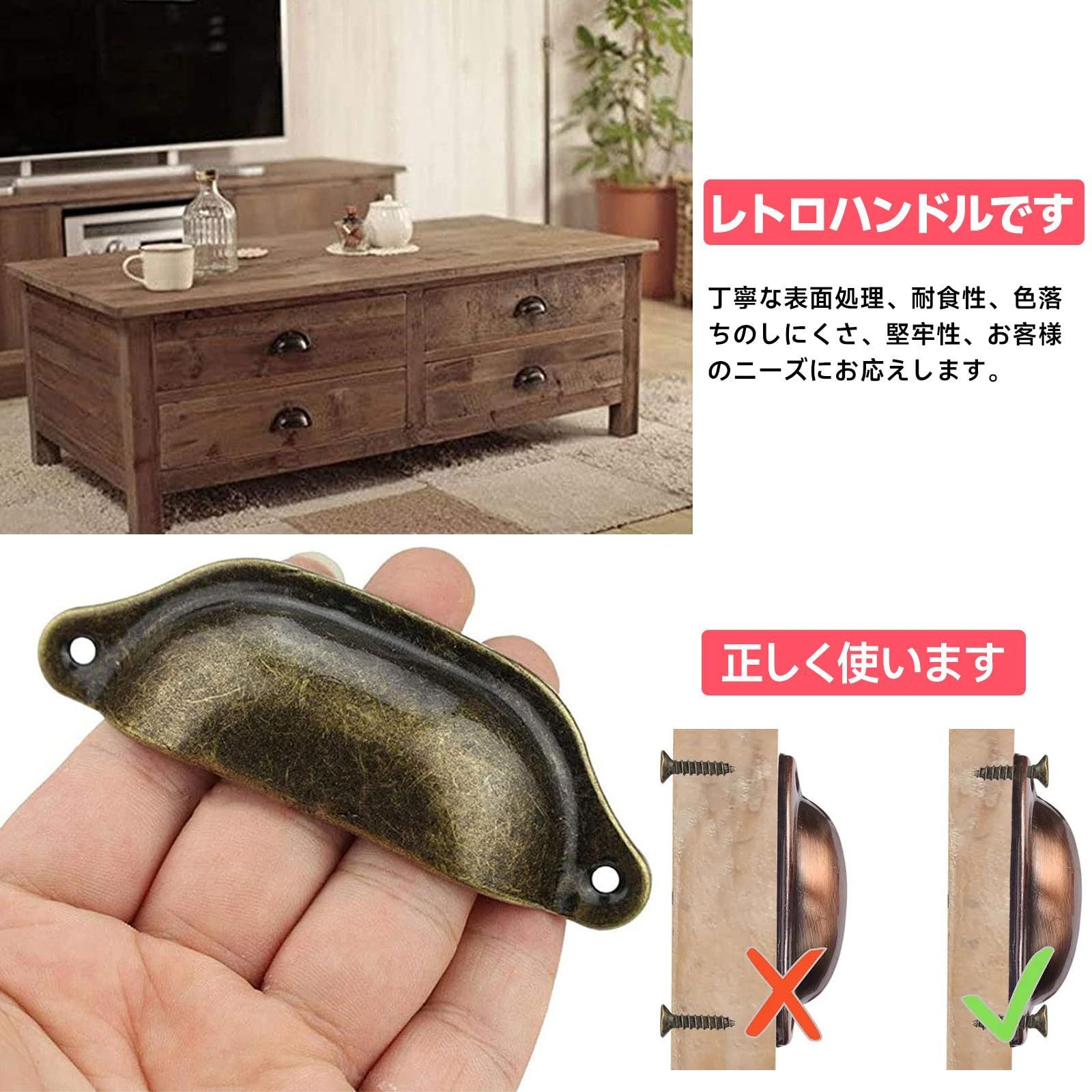 Amazon.co.jp: 2 個のドアハンドルアンティーク家具ノブと