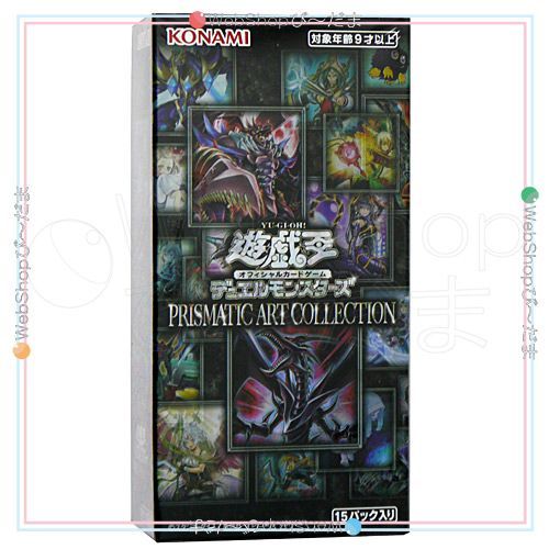 bn:8] 【未開封】 遊戯王OCG PRISMATIC ART COLLECTION プリズマティック アートコレクション BOX◇新品Ss -  メルカリ