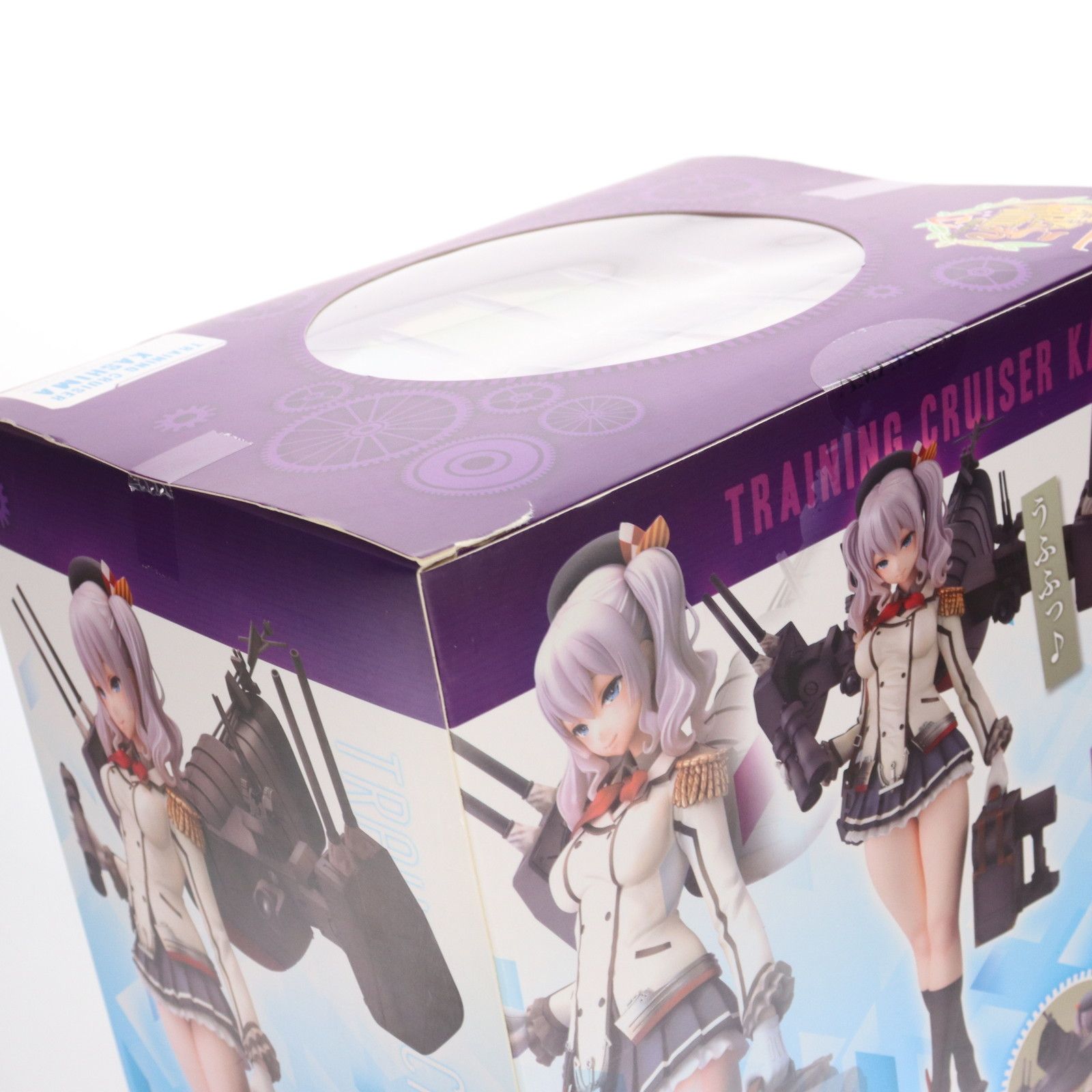 鹿島(かしま) 通常版 艦隊これくしょん -艦これ- 1/7 完成品