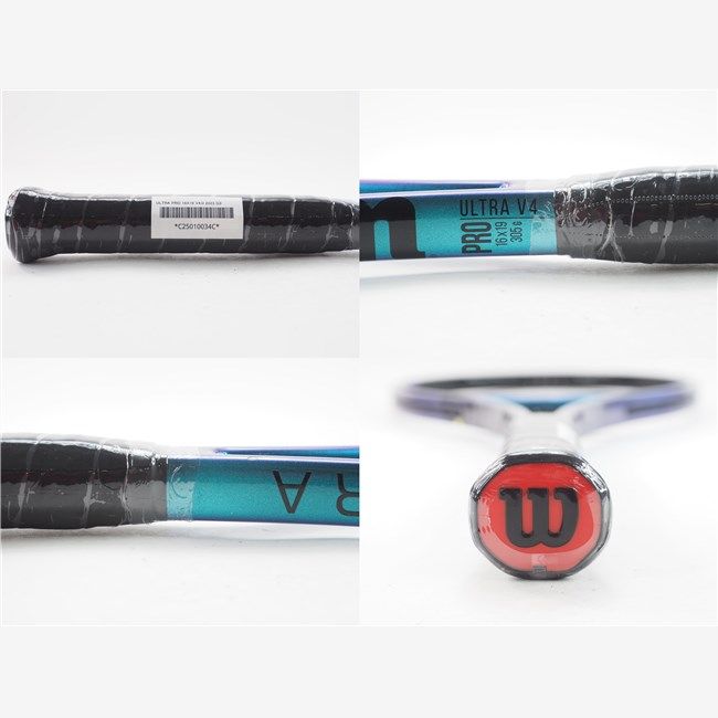 中古 テニスラケット ウィルソン ウルトラ プロ 16×19 バージョン4.0 2023年モデル (G3)WILSON ULTRA PRO 16X19 V4.0 2023 ULTRA PRO 16X19 V4.0 by Wilson Japan Racquet online