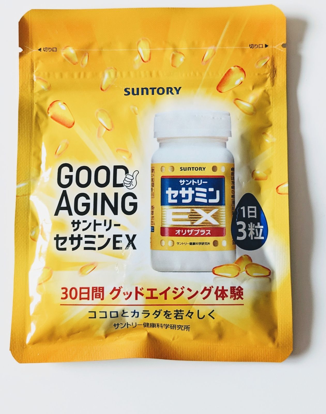 GINGER掲載商品】 セサミンEX 30日間 36袋 健康用品