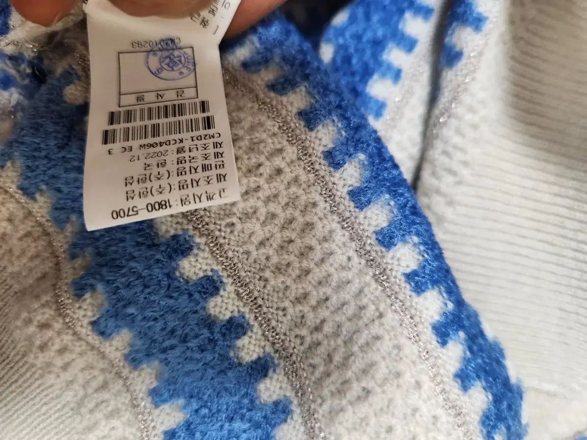the CASHMERE