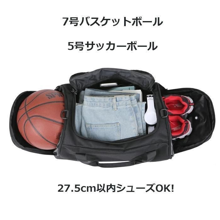 リュック
