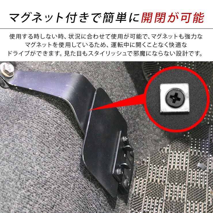 折り畳み