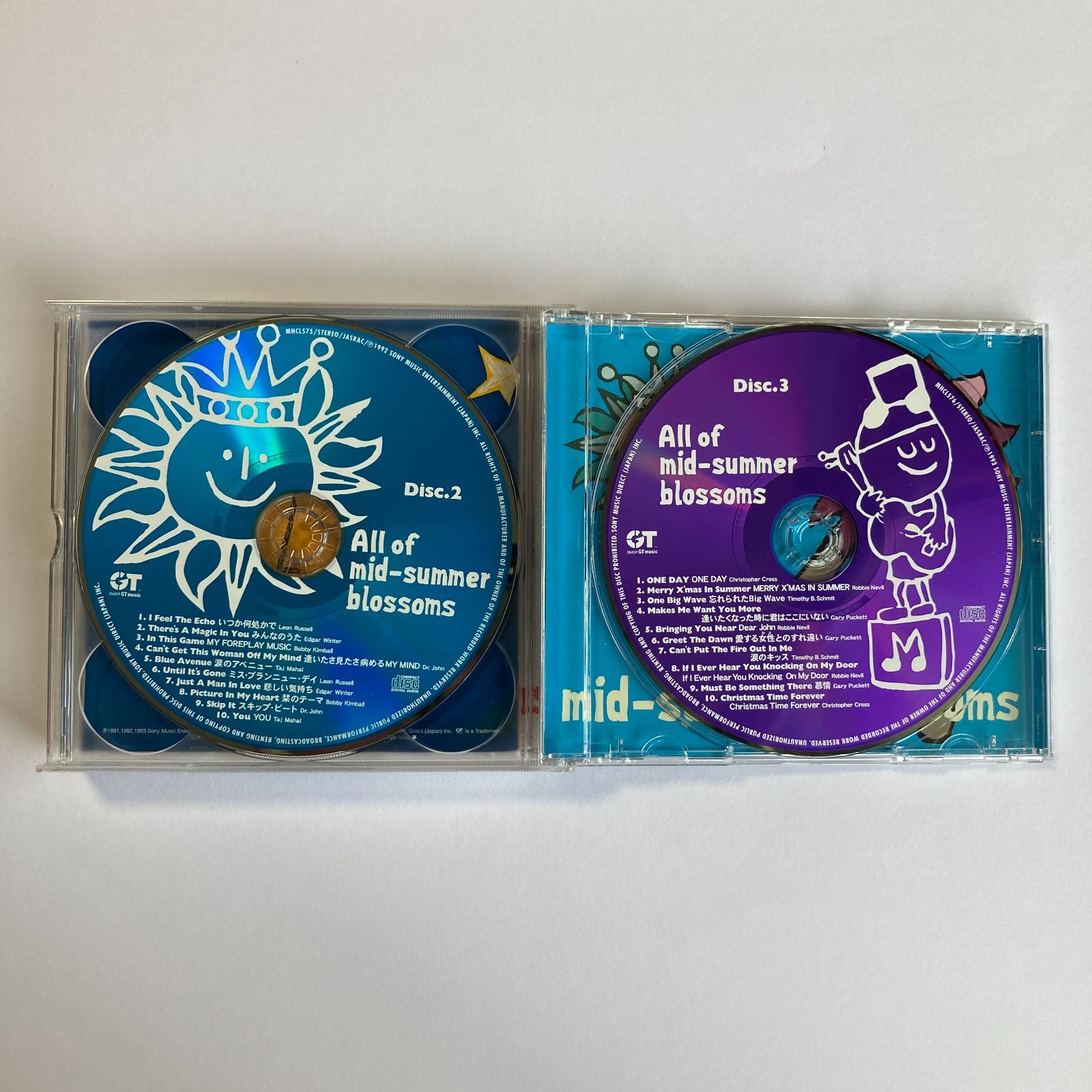サザンオールスターズ 桑田佳祐 CD アルバム 24枚 CD】All of Mid-Summer Blossoms / サザンオールスターズ、桑田