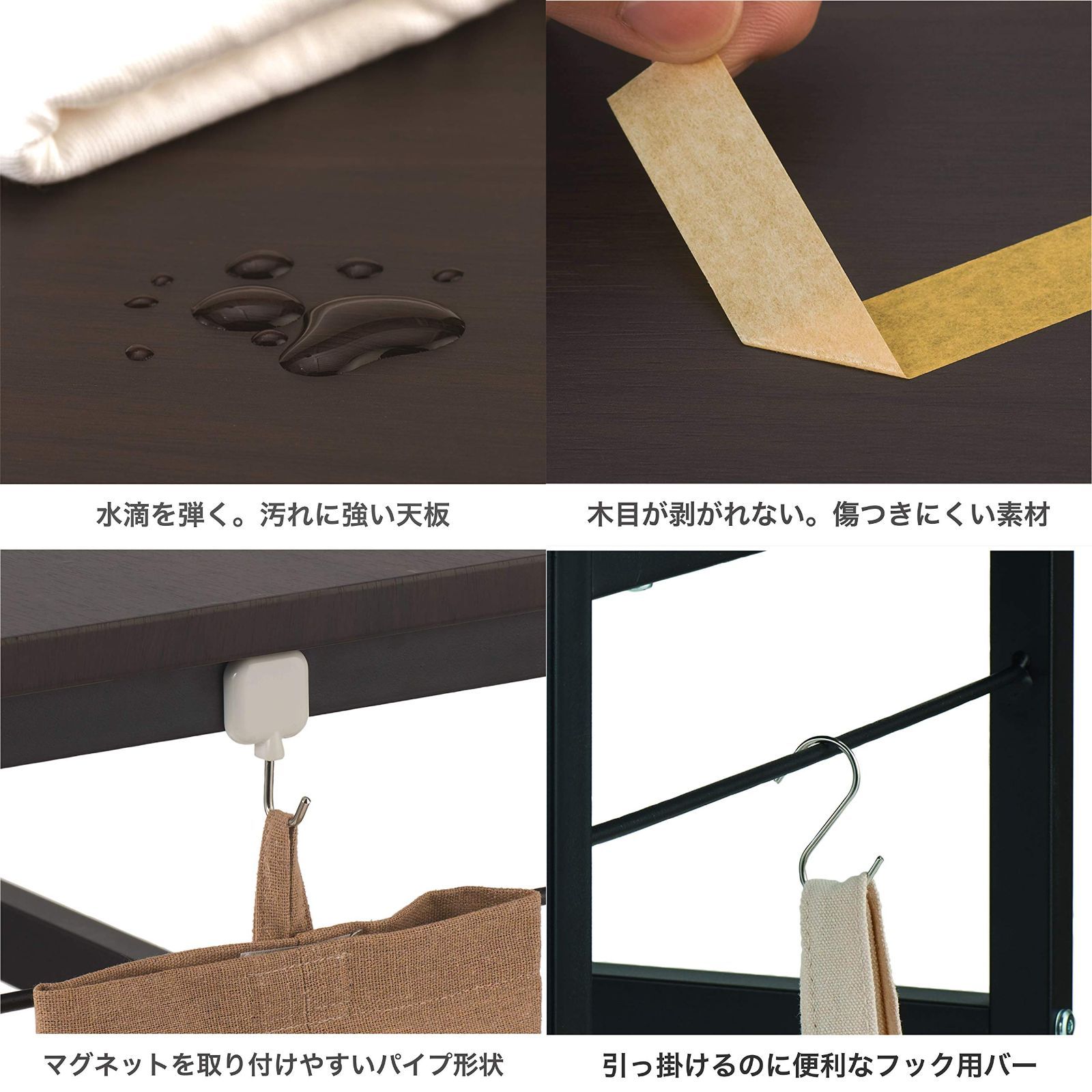 ナカバヤシ デスク