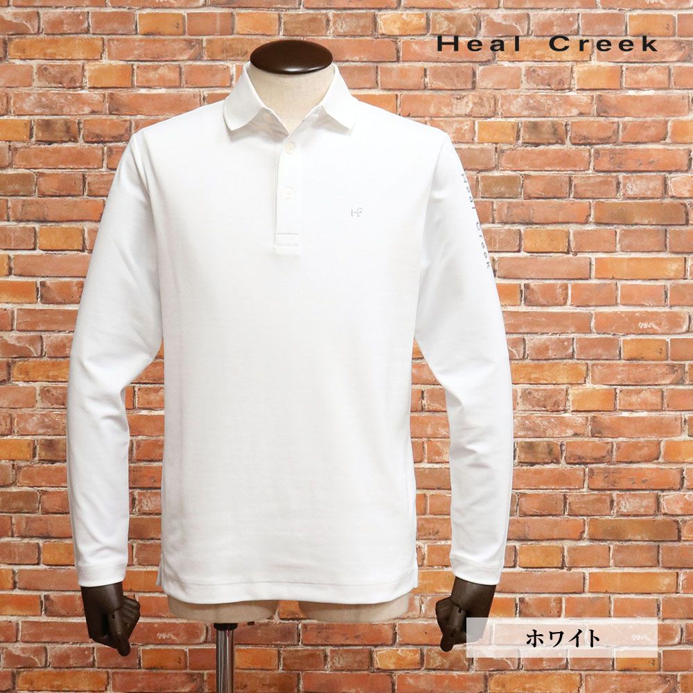 【Heal Creek】 長袖ポロシャツ(サイズM) Heal Creek/48(M)サイズ/長袖ポロシャツ 001-29912 ゴルフウェア