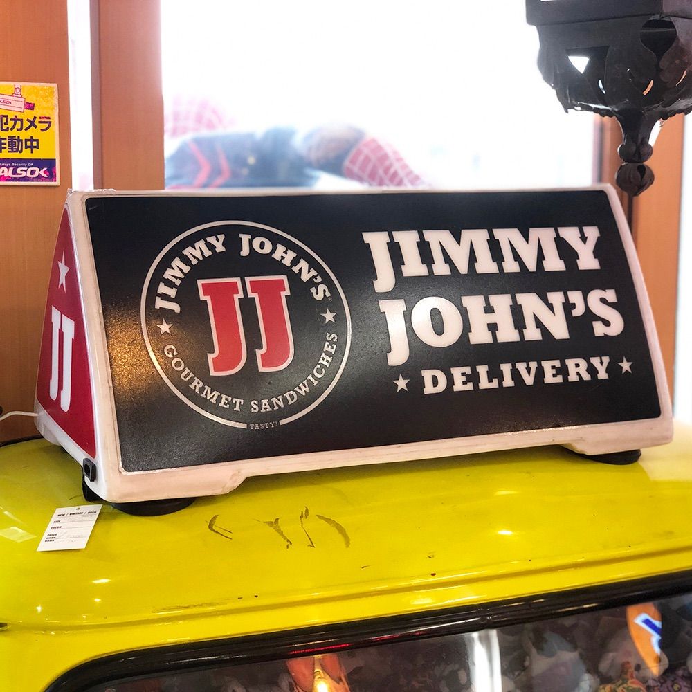 Car Light ジミージョーンズ デリバリー JJ カーライト 照明 インテリア コレクション アメリカン雑貨 サンドイッチ 世田谷ベース