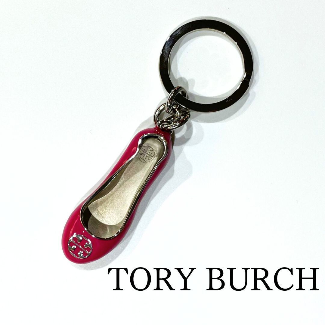 TORY BURCH トリーバーチ バッグチャーム キーホルダー キーリング ...