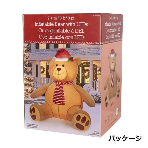 ライトアップベアー 高さ約243cm LED192球 空気注入式