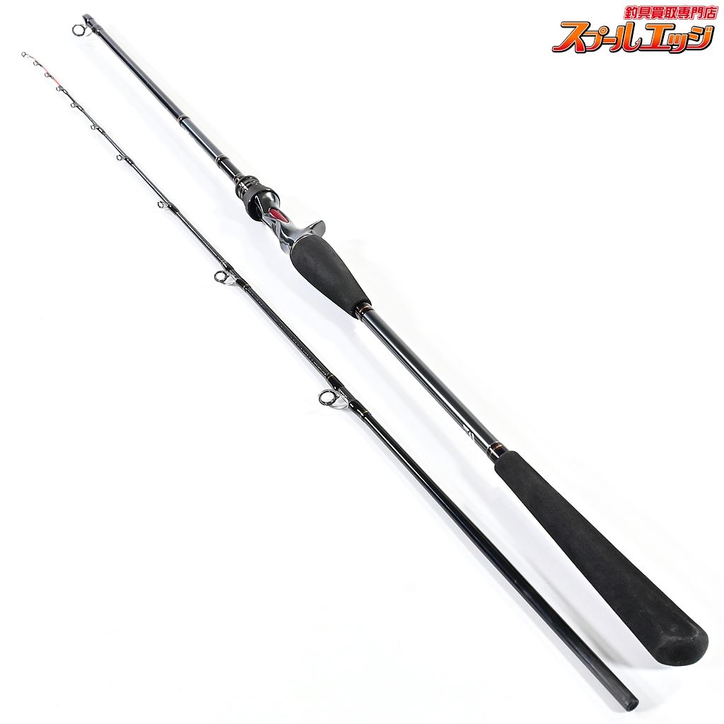 ダイワ メタリア タチウオ テンヤSP 82-175 DAIWA Metallia TACHIUO TENYA SPECIAL タチウオ たちうお K_134 v43020