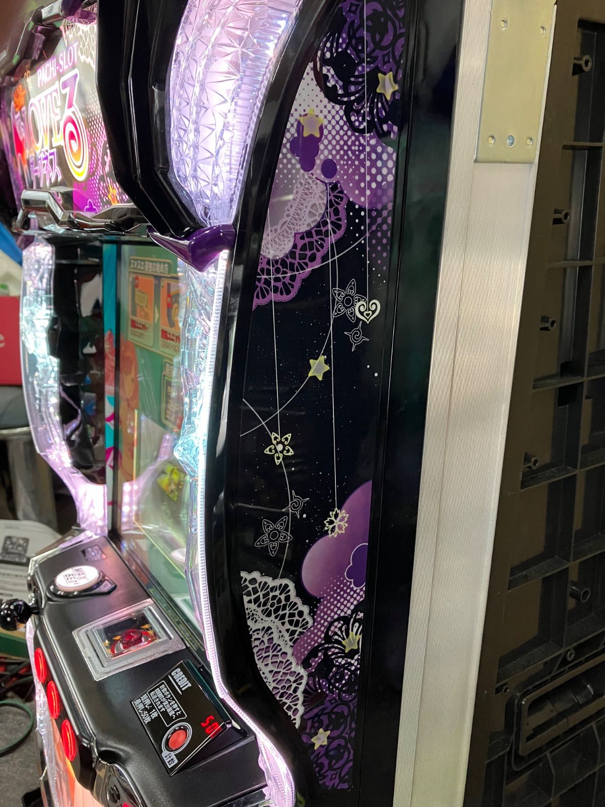 ダークネス ヤミパネル