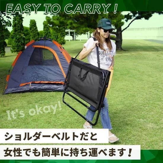 DALZ 折りたたみベンチ クッション付き 耐荷重160kg 肩掛け可