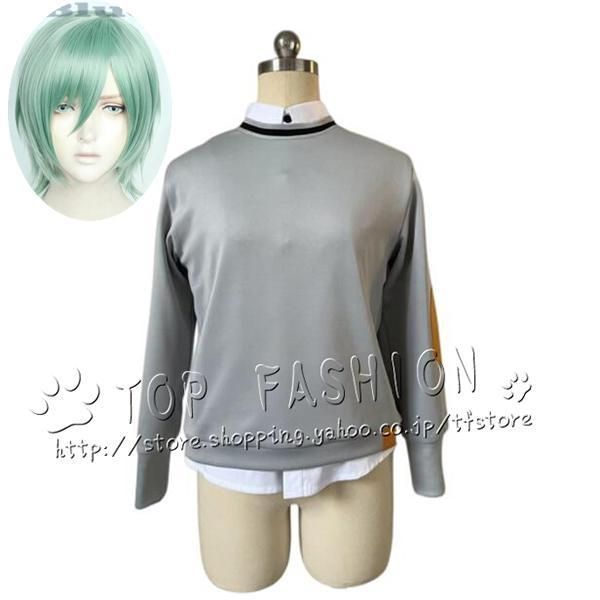 あんさんぶるスターズ 風早巽 風 コスプレ衣装 日常服 ウィッグ 靴 道具別売り