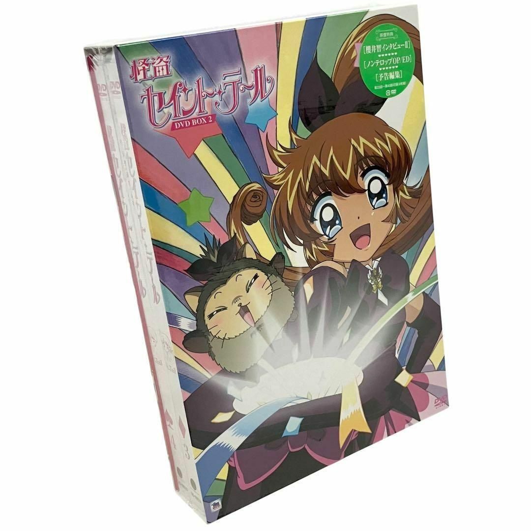 【新品】 怪盗セイントテール DVD BOX2 怪盗少女 アニメ 新品】 怪盗セイントテール DVD BOX2 怪盗少女 アニメ - メルカリ